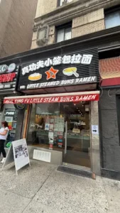 Real Kung Fu Little Steamed Buns Ramen