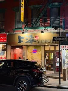 shanghai 21