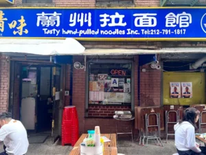 tasty hand-pulled noodles